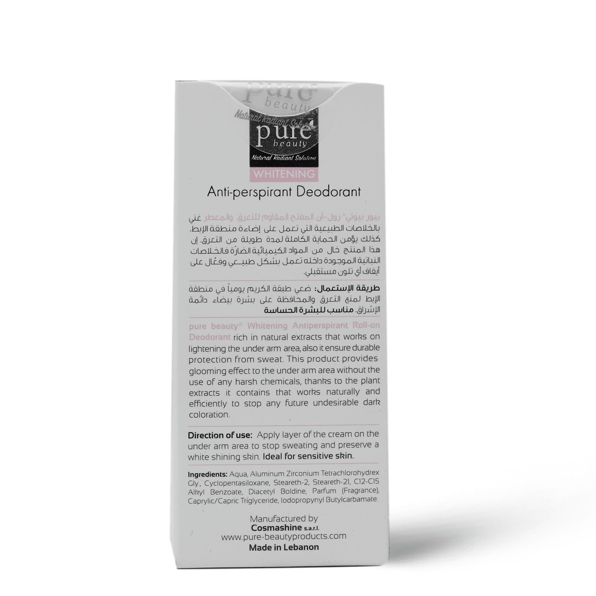 Pure Beauty, Natural Radiant Solution  Pure Beauty® Whitening Sensitive  Area Stick - 50 g