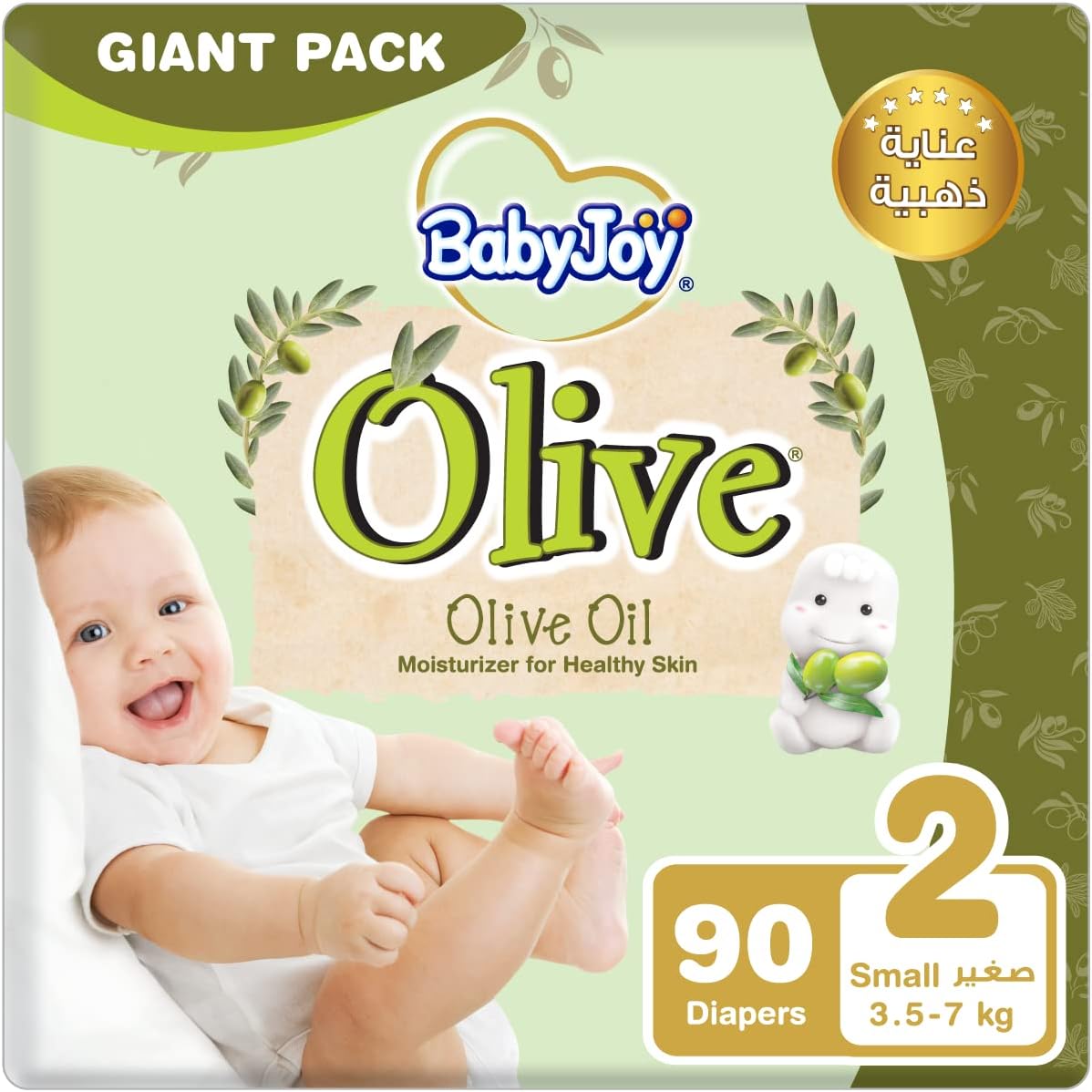 BABYJOY OLIVE Diaper, Size 2 Small, Giant Pack, 3.5 - 7 KG, Count 90