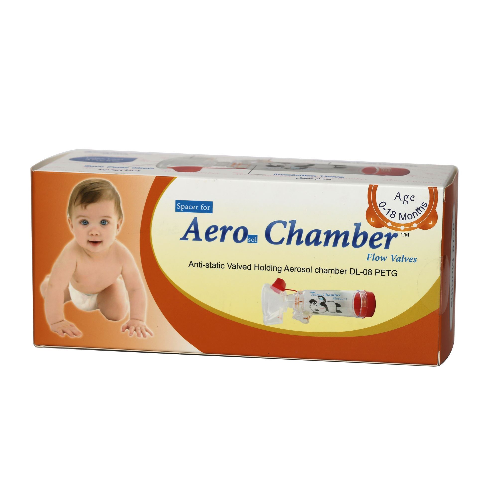 AERO CHAMBER 0 -18 MONTHS ORANGE