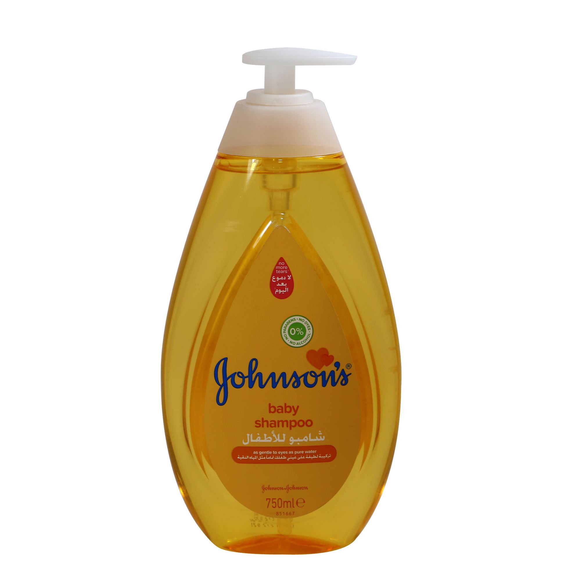 JOHNSON AND JOHNSON BABY SHAMPOO 750 ML