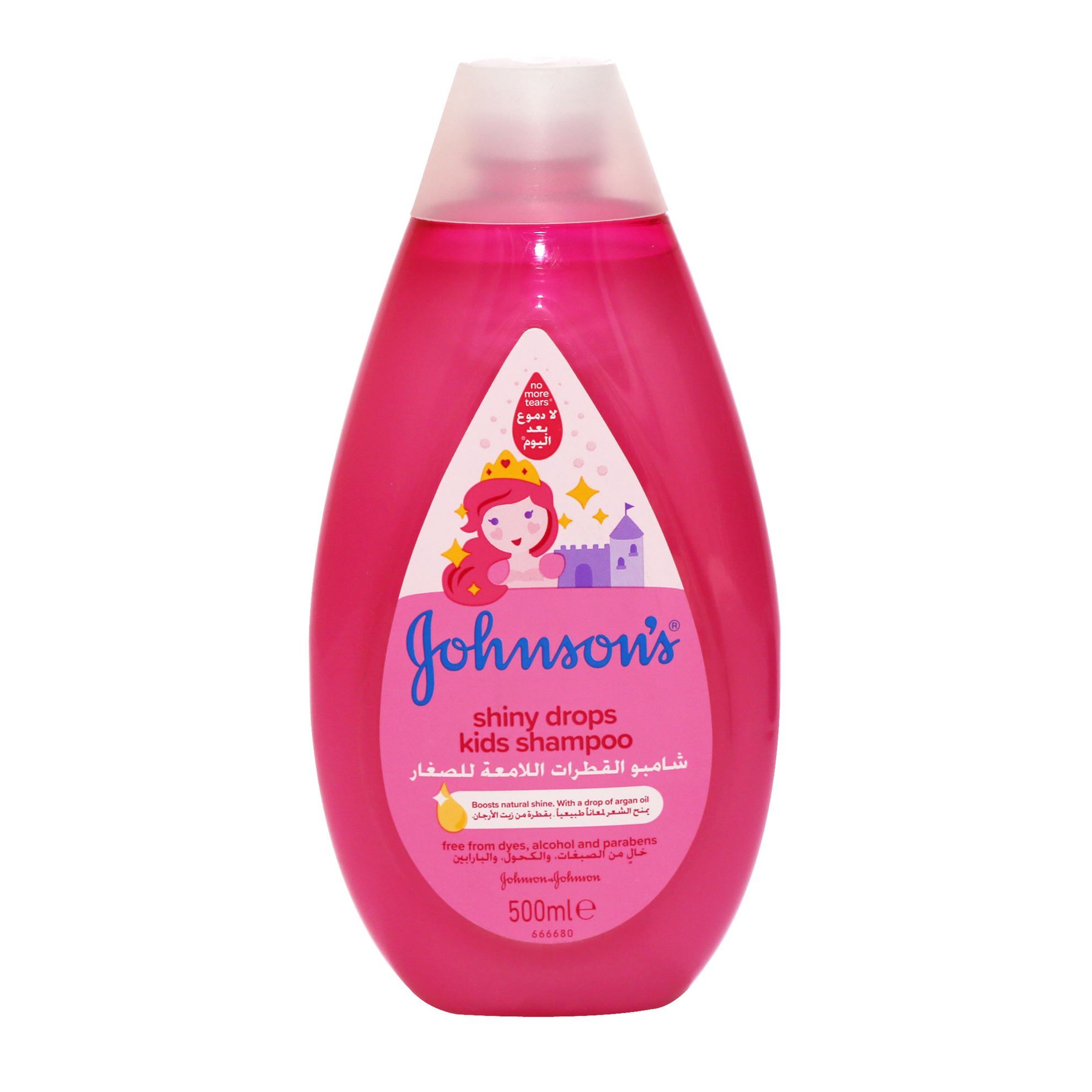 Johnson's baby shiny drops best sale shampoo 500ml