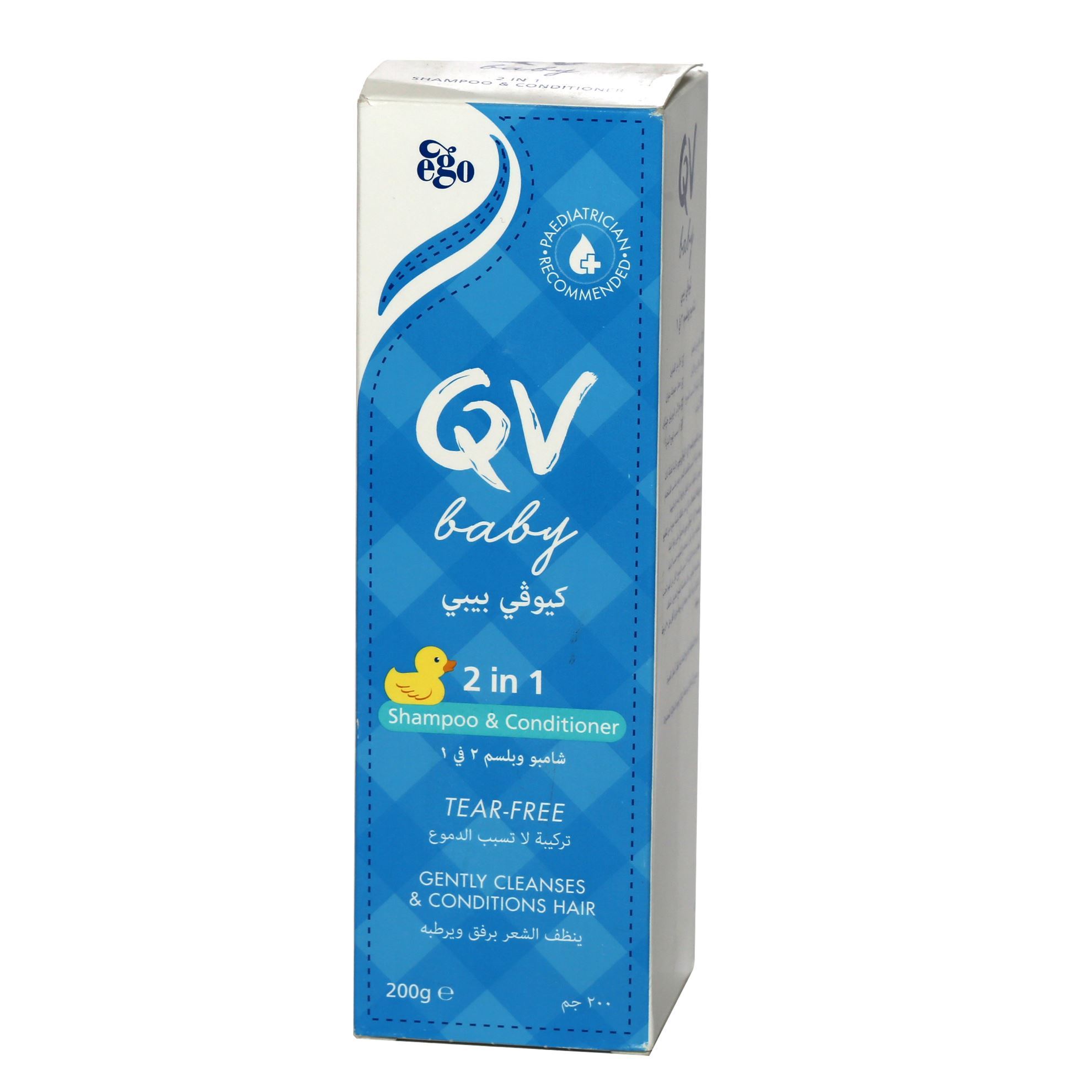 EGO QV BABY 2 IN 1 SHAMPOO & CONDITIONER 200 GM