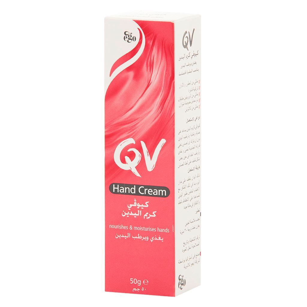 EGO QV HAND CREAM 50 GM