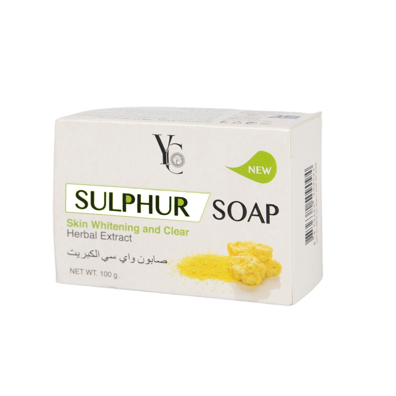 YC SULPHUR SOAP 100 GM Dr. Sulaiman Al Habib Pharmacy