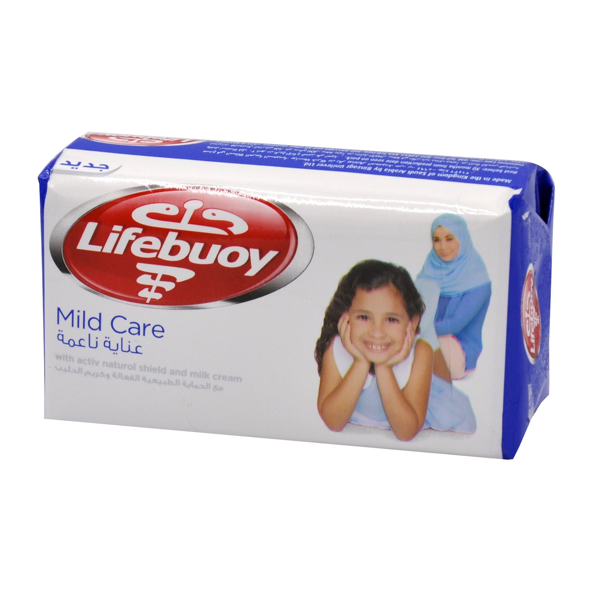 LIFEBOUY SOAP MILD CARE 125 GM