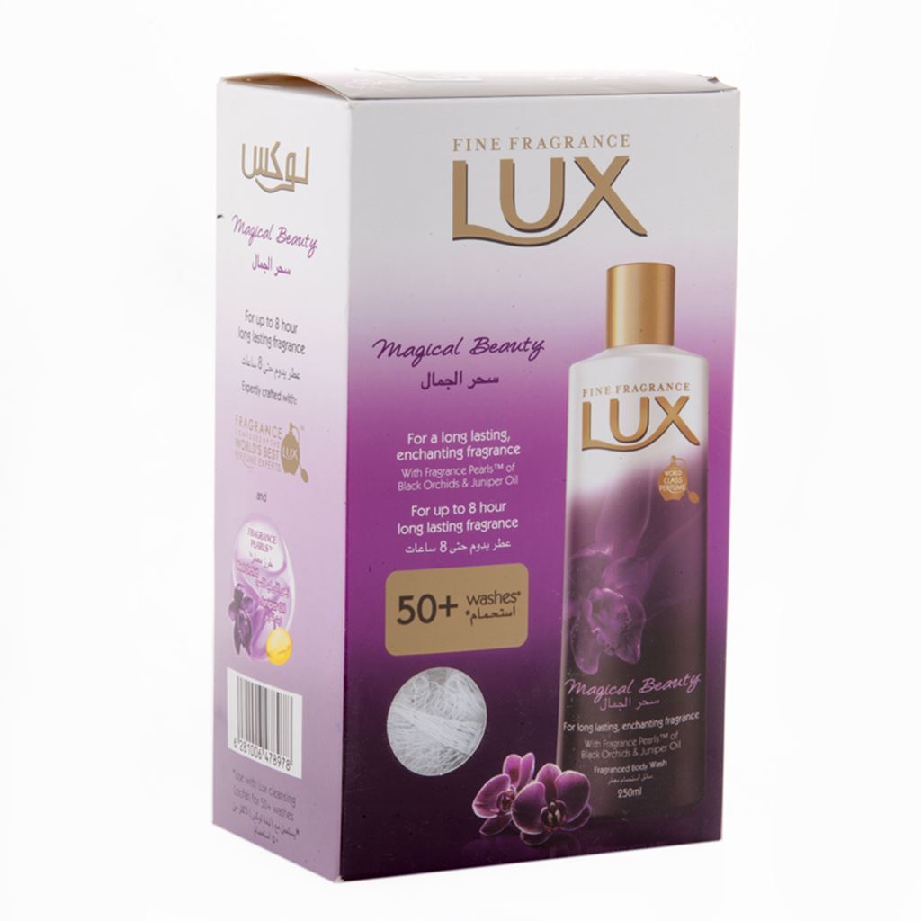 LUX SHOWER GEL MAGICAL BEAUTY KIT 250 ML