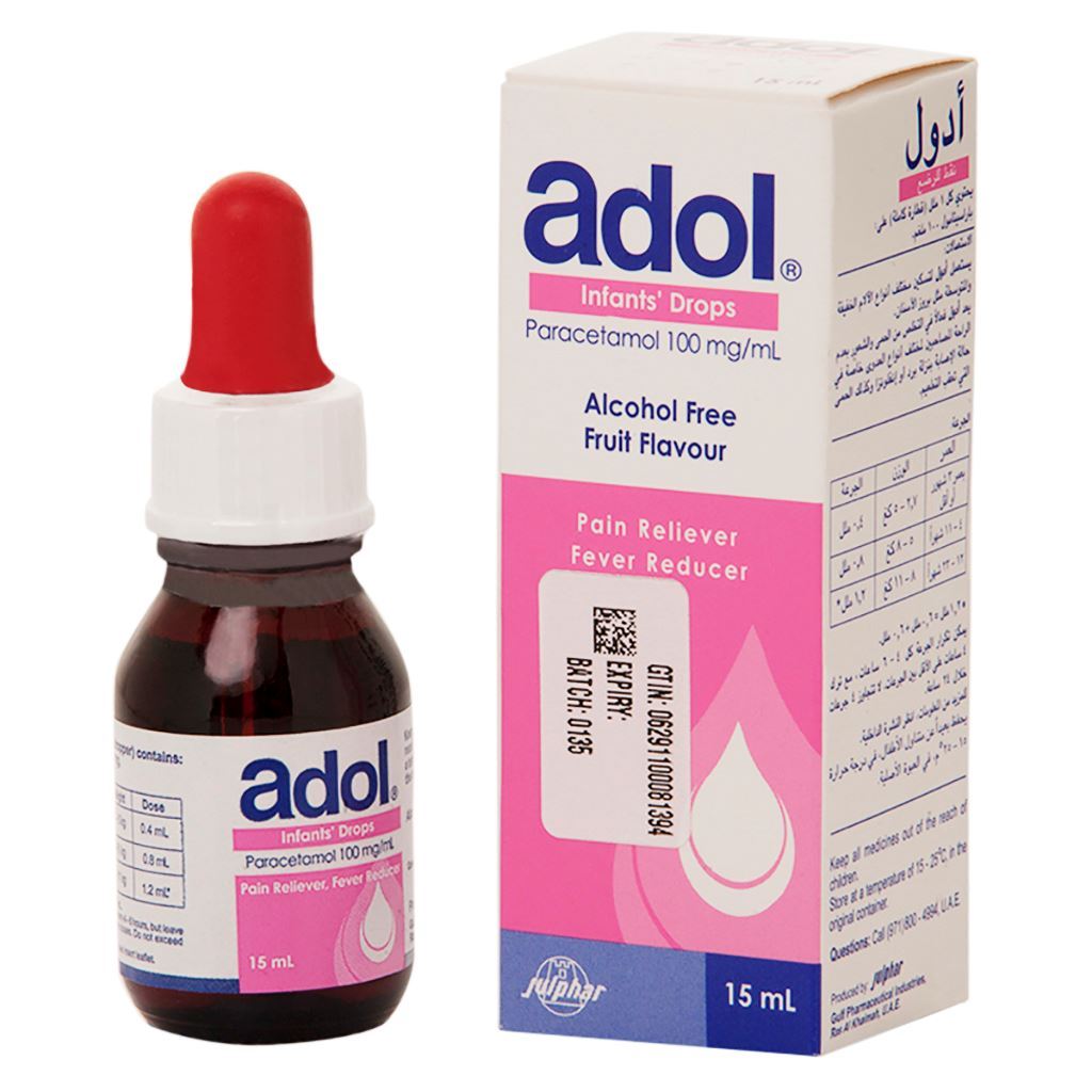 ADOL 100 MG\1ML DROPS 15 ML