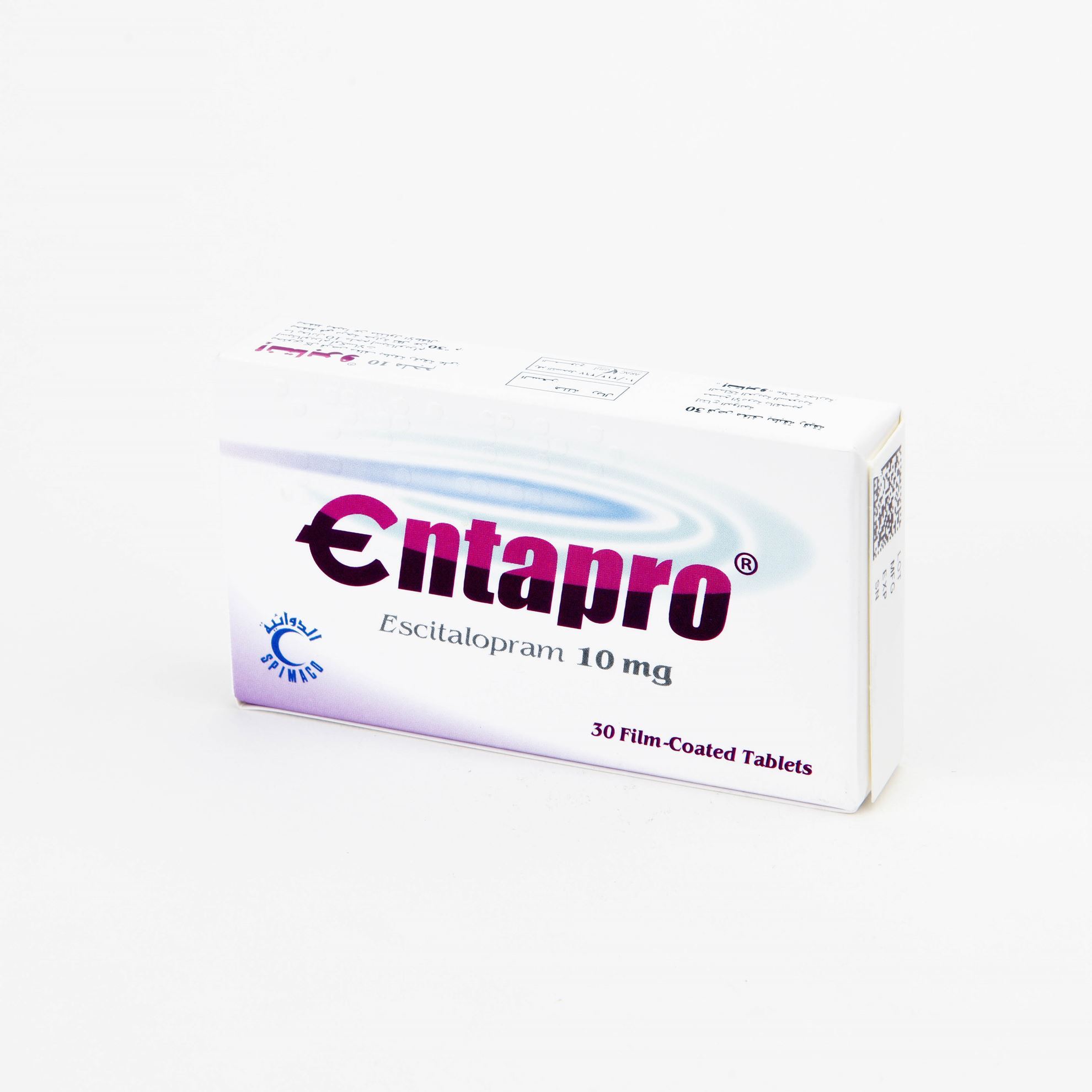 Entabro New_image_6090030077_0.jpg