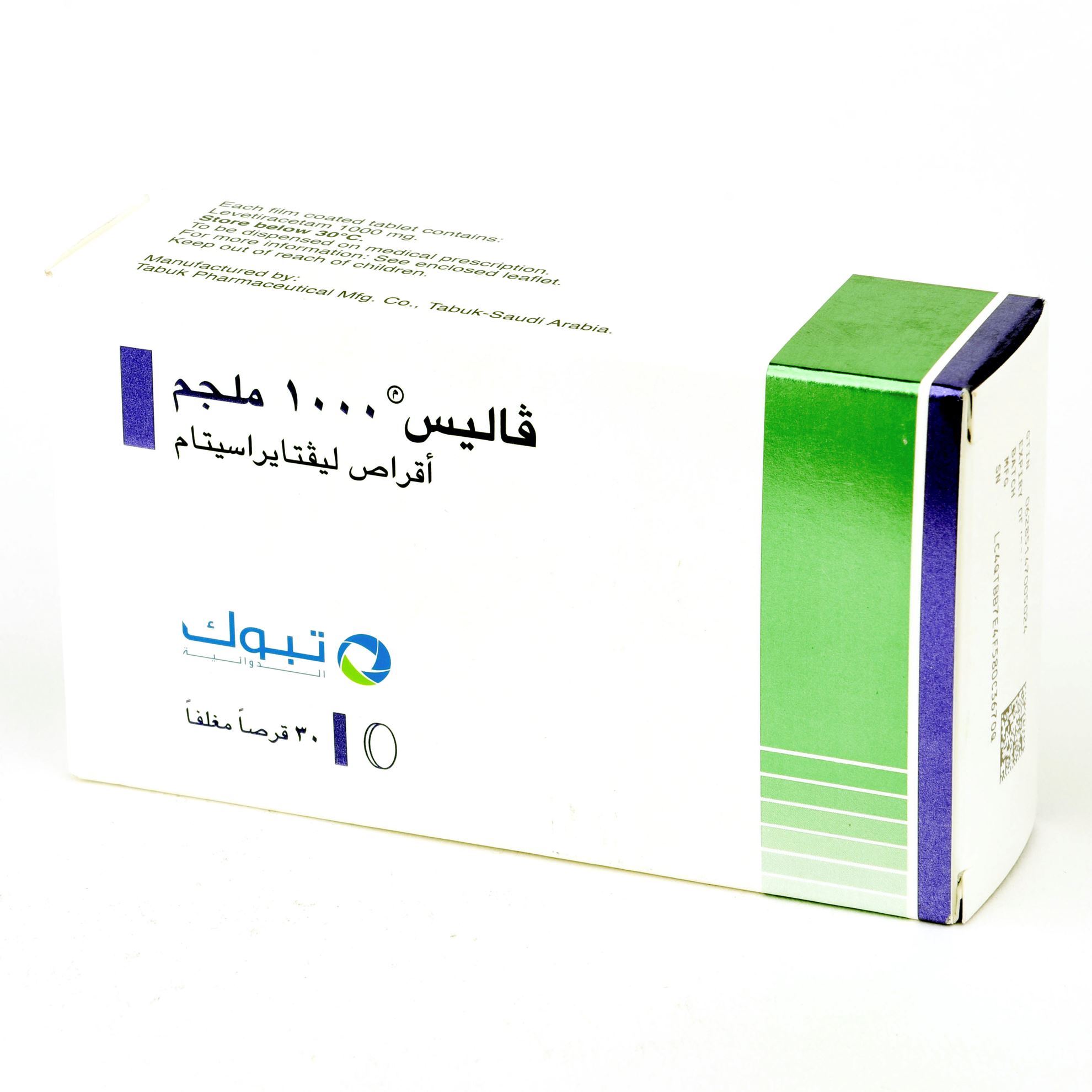 Dr Sulaiman Al Habib Pharmacy Dr Sulaiman Al Habib Pharmacy