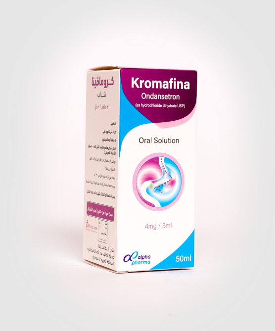 KROMAFINA 4 MG / 5 ML SOLUTION 50 ML