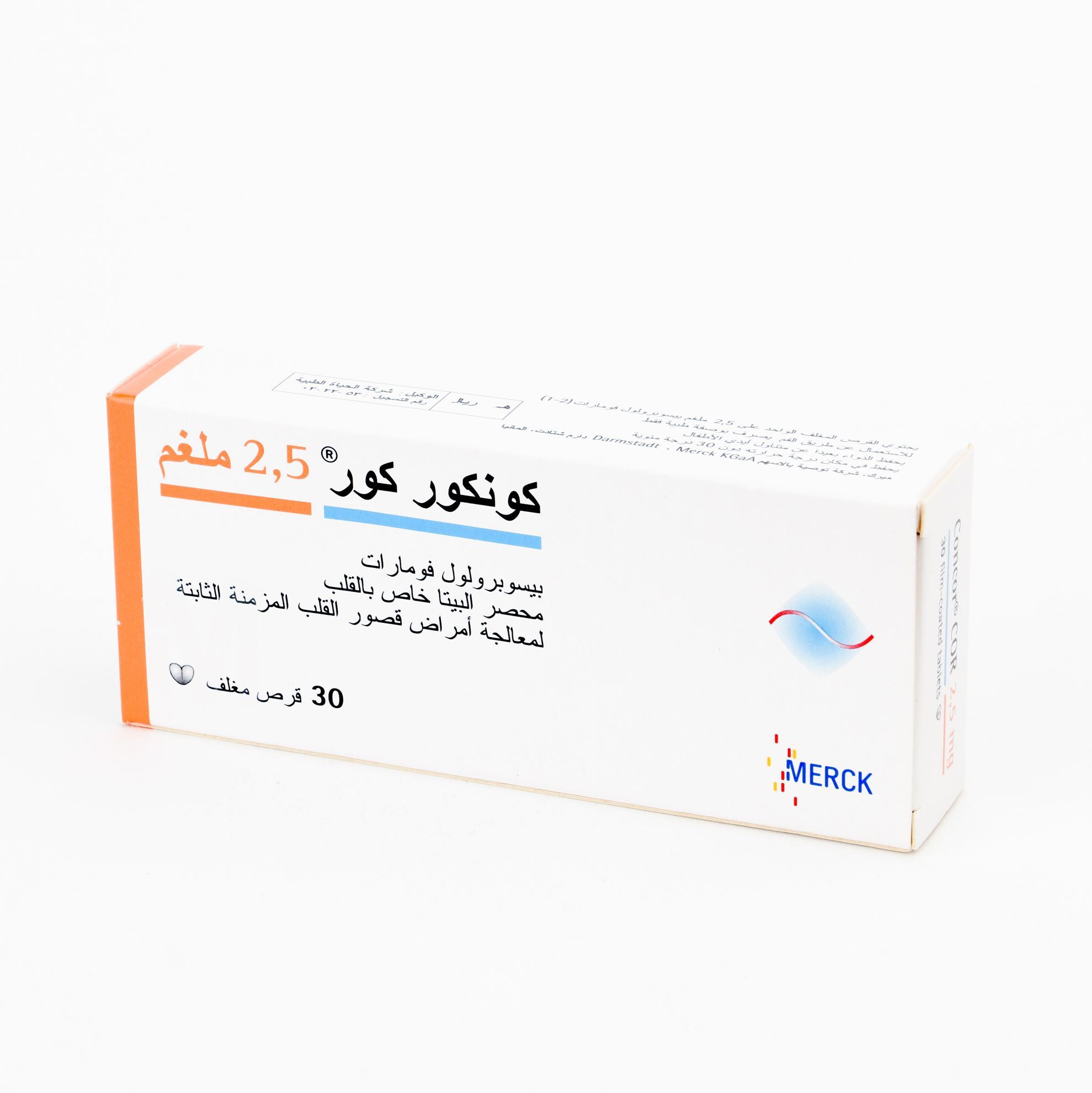 CONCOR COR 2.5 MG 30 TABLETS