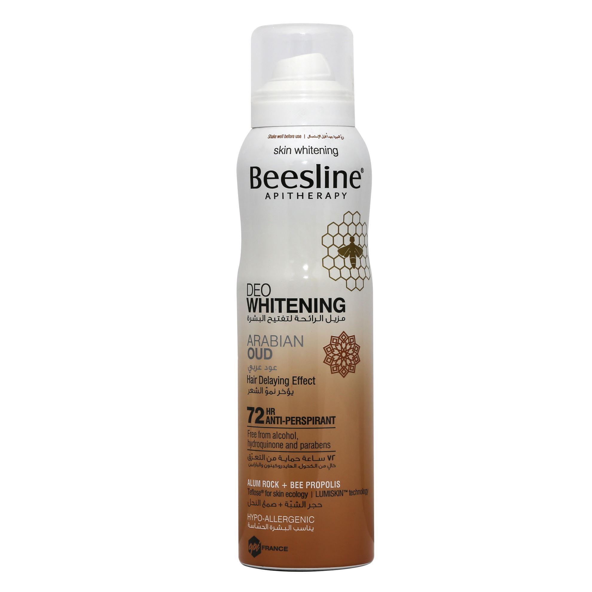 BEESLINE WHITENING DEODORANT SPRAY ARABIAN OUD 150 ML