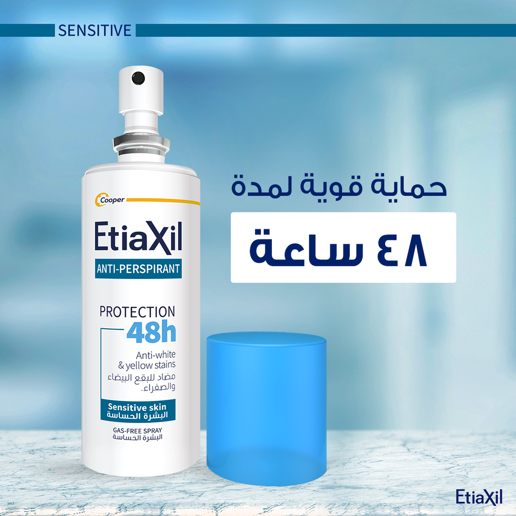 etiaxil detranspirant hand foot sensitive skin 100 ml