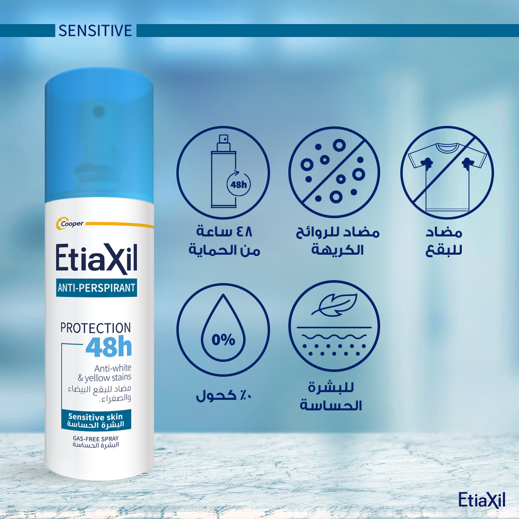 etiaxil detranspirant hand foot sensitive skin 100 ml
