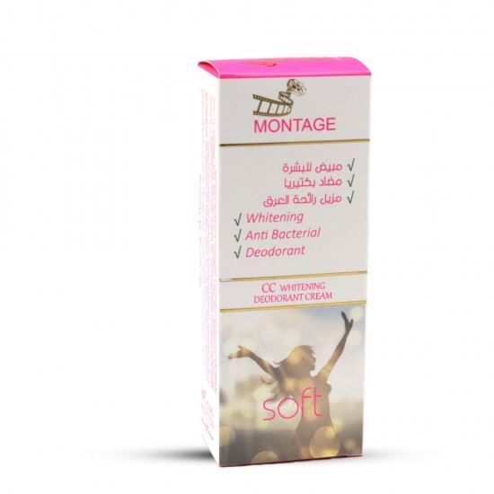 MONTAGE WHITENING DEODORANT CREAM SOFT 70 GM Dr. Sulaiman Al