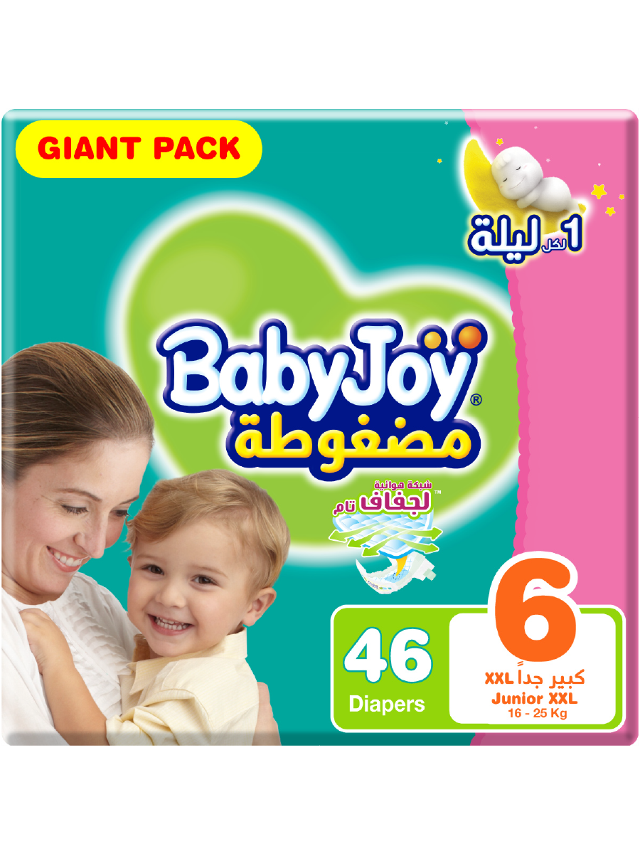 BabyJoy Compressed Tape Diaper , Size 6 Junior XXL ,Giant Pack, 16-25 KG, Count 46
