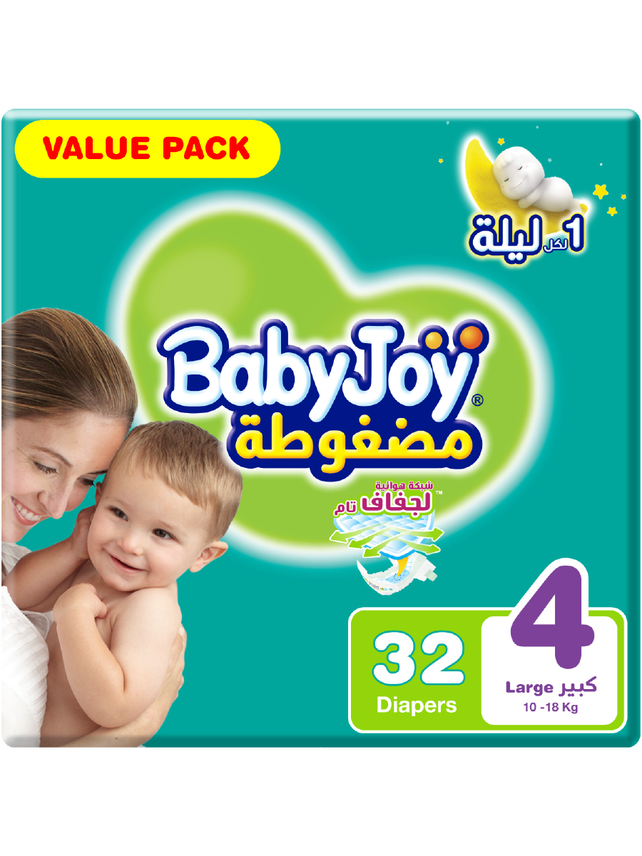 BabyJoy Compressed Tape Diaper, Size 4 Large,  Value Pack, 10 - 18 KG, Count 32