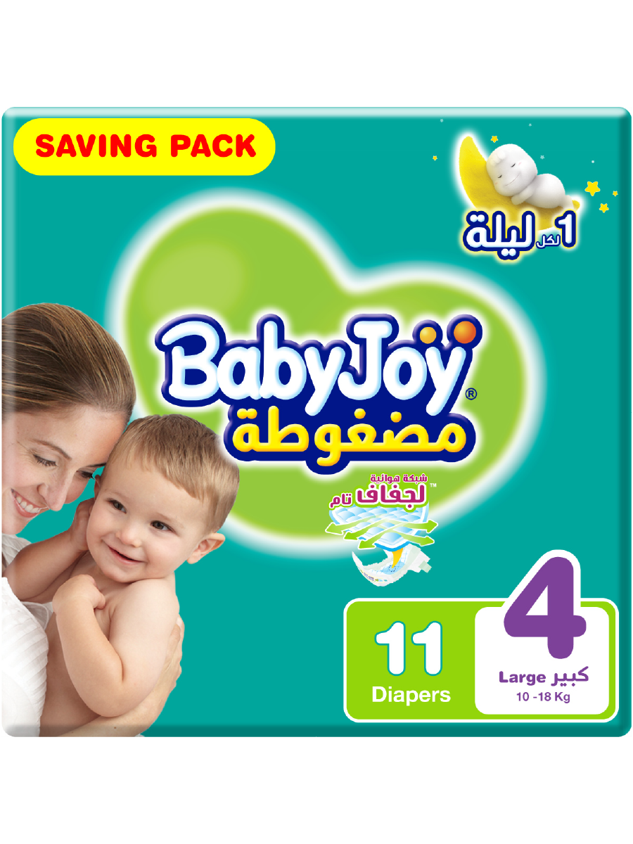 BabyJoy Compressed Tape Diaper, Size 4 Large, Saving Pack, 10 - 18 KG, Count 11