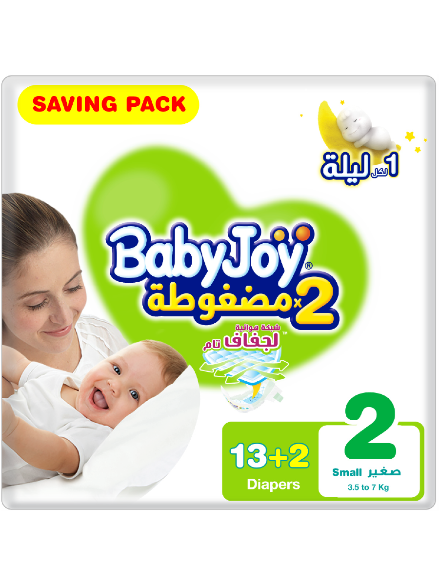BabyJoy Compressed Tape Diaper, Size 2 Small , Saving Pack, Up to 3.5 -7 KG, Count 15