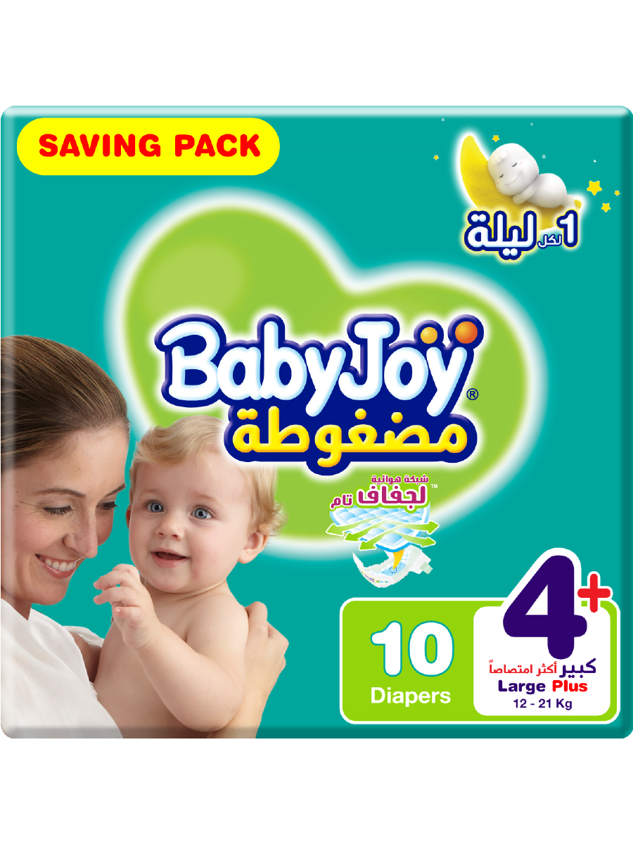 BabyJoy Compressed Tape Diaper, Size 4+ Large, Saving Pack, 12 - 21 KG, Count 10