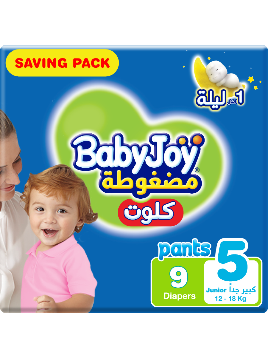 BabyJoy Culotte Pants Diaper, size 5 Junior, Saving Pack, 12-18 KG, Count 9