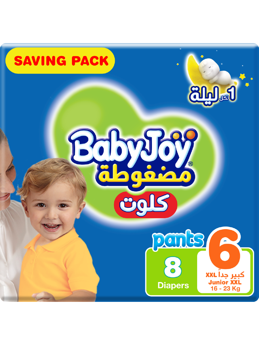 BabyJoy Culotte Pants Diaper, size 6 Junior XXL, Saving Pack, 16-23 KG, Count 8