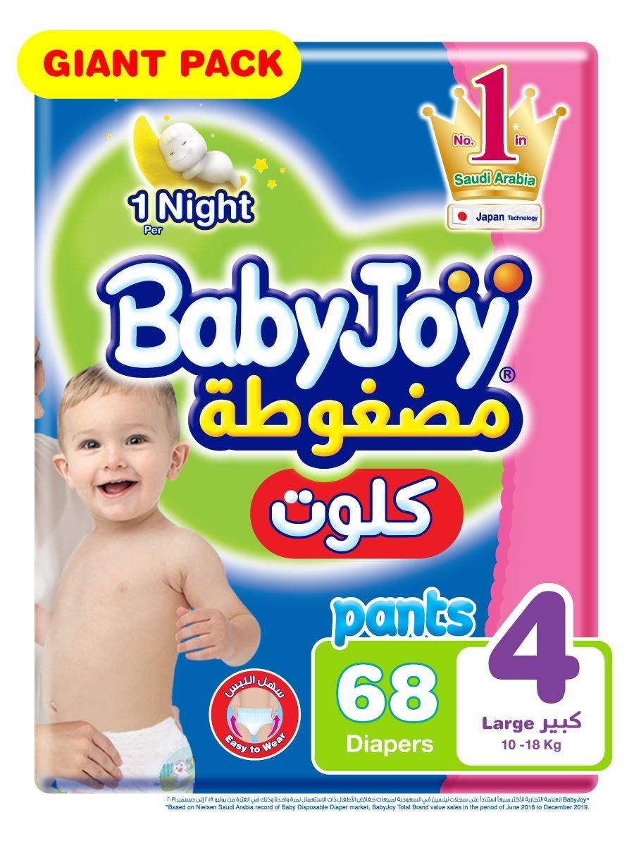 BabyJoy Culotte Pants Diaper, Size 4 Large, Giant Pack, 10-18 KG, Count 68