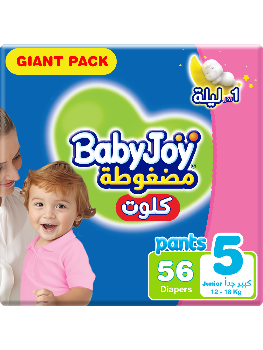 BabyJoy Culotte Pants Diaper, Size 5 Junior XL, Giant Pack,  12-18 KG, Count 56