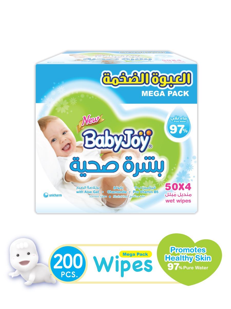 BabyJoy Wet Wipes Healthy Skin , Family Pack, 200 sheets.