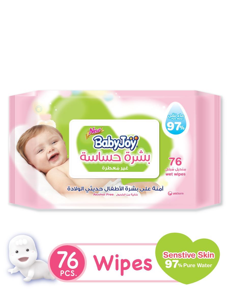BabyJoy Sensitive Skin Wet Wipes, 76 sheets