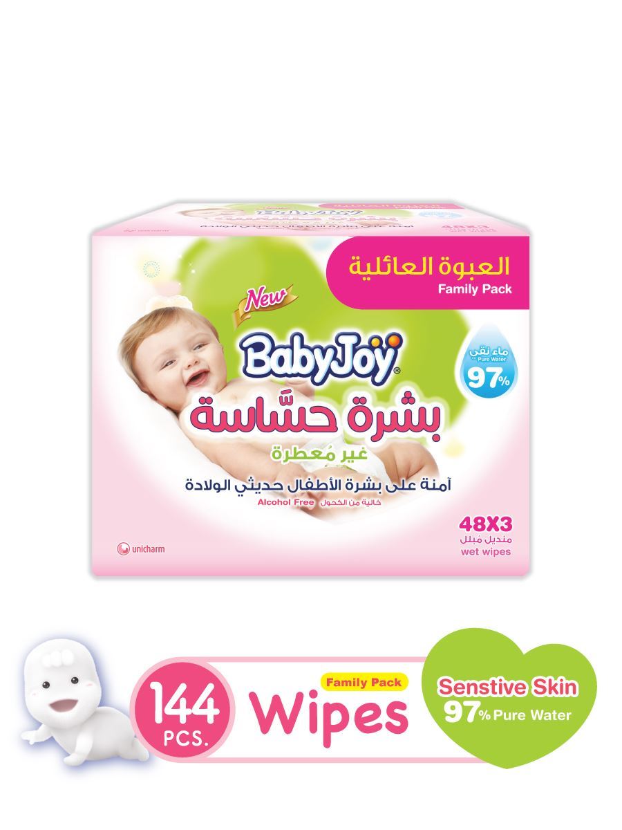 BabyJoy Sensitive Skin , Wet Wipes, Family Pack , 144 Sheet