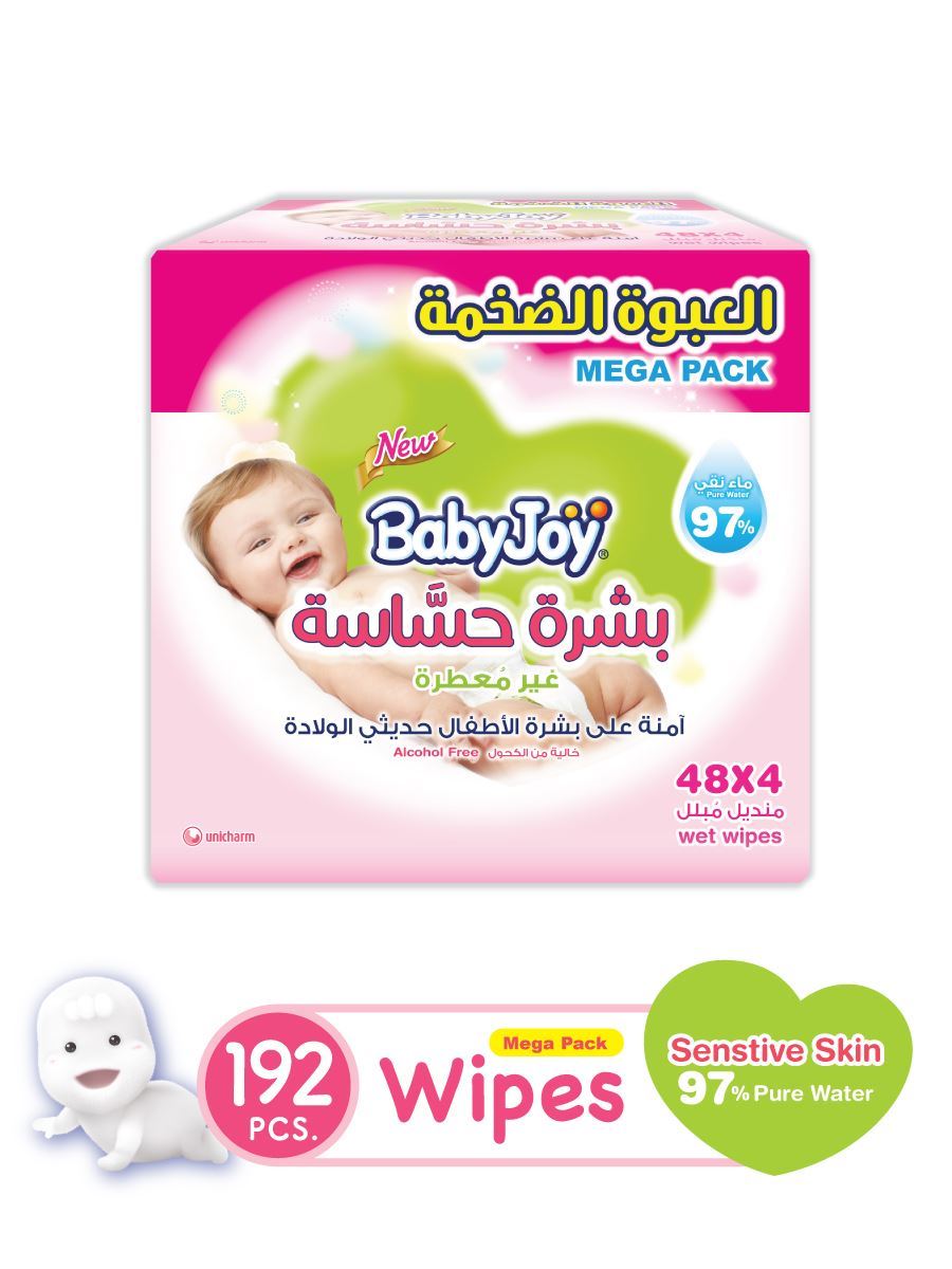 BabyJoy Sensitive Skin , Wet Wipes, Family Pack , 192 Sheet