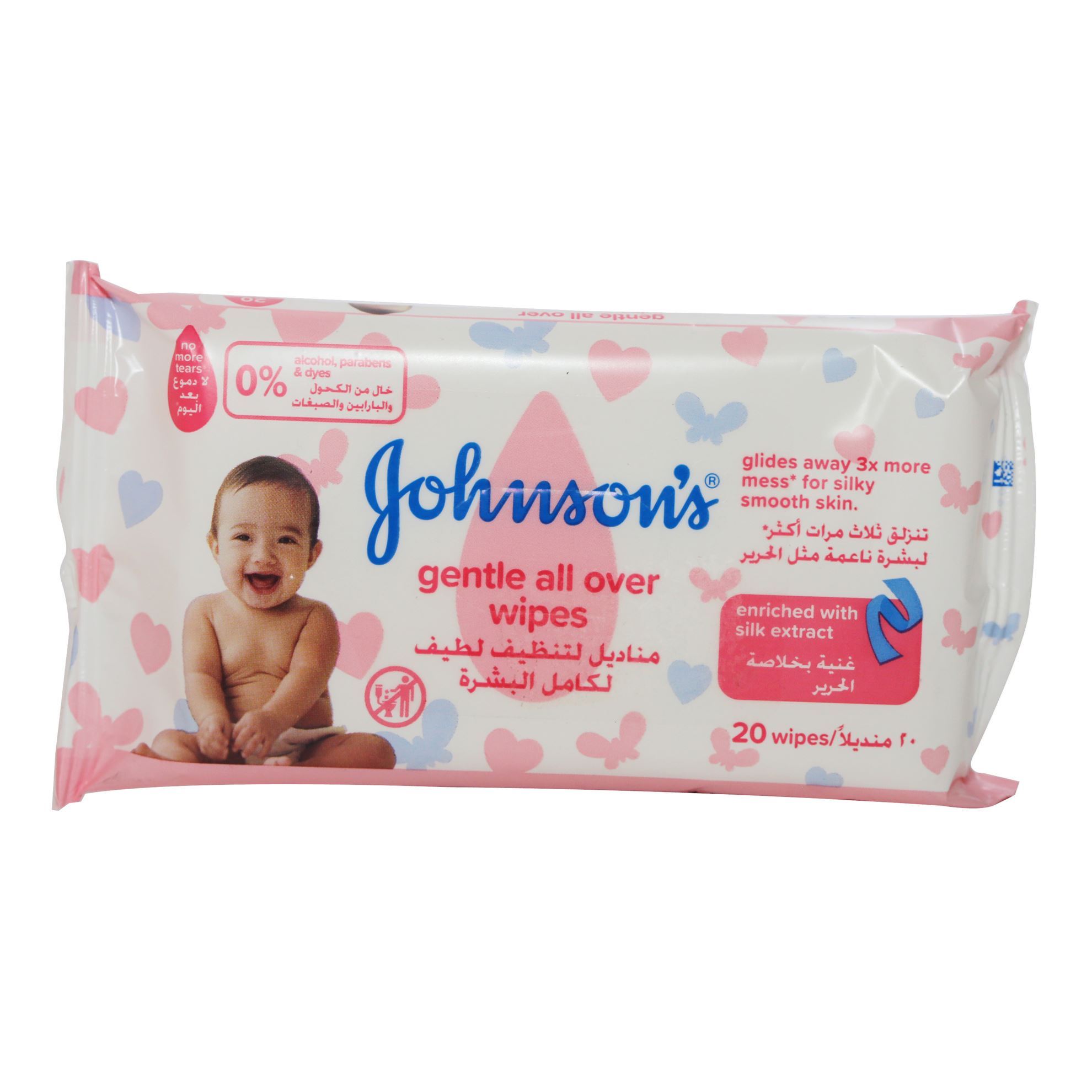 JOHNSON AND JOHNSON BABY GENTLE ALL OVER WIPES 20 PIECES