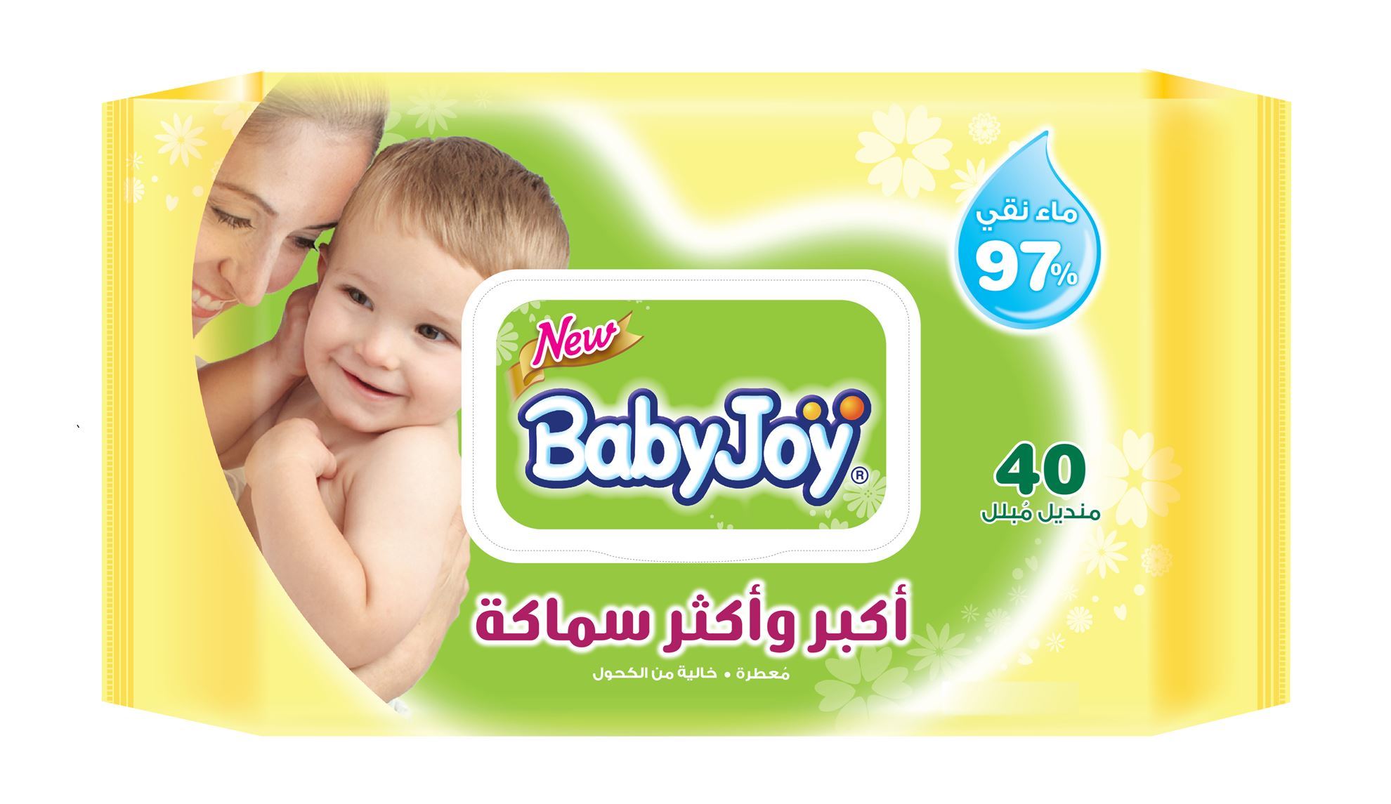 BabyJoy Thick And Large Wet Wipes Scented 40 Wipes