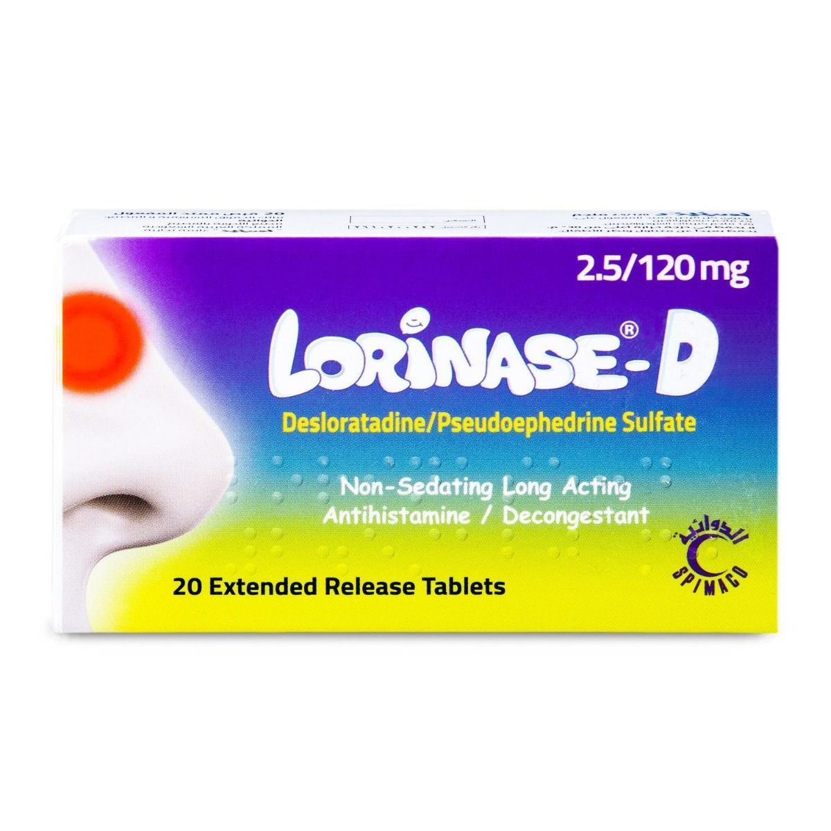 LORINASE-D 20 TABLETS