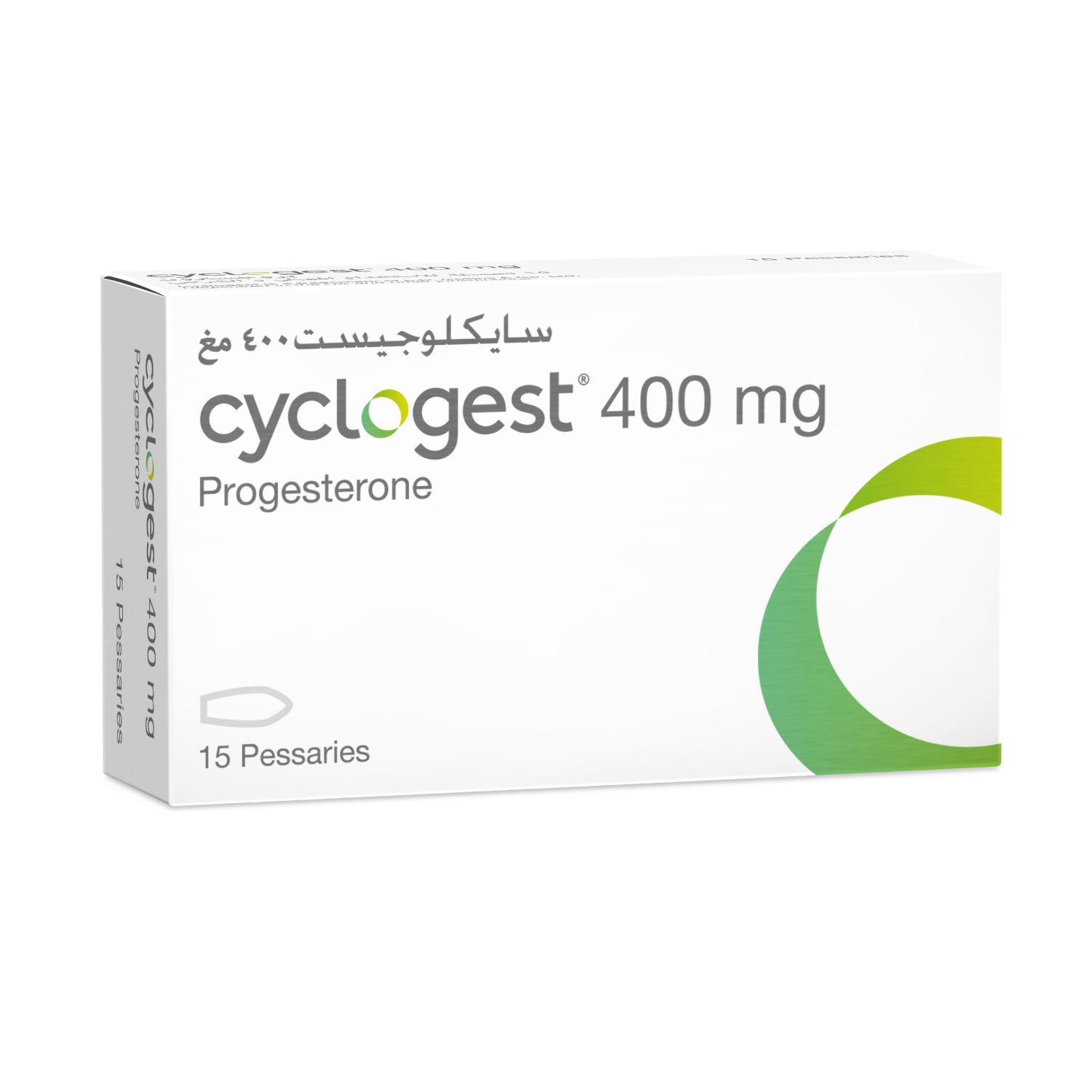 CYCLOGEST 400 MG VAGINAL 15 OVULES