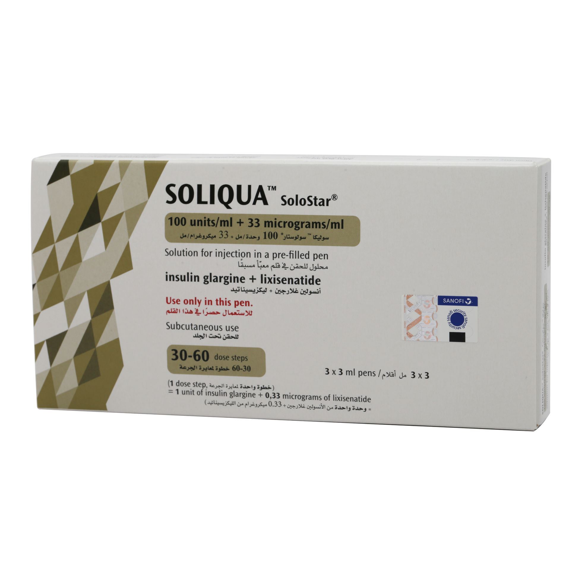 SOLIQUA SOLOSTAR (100 IU + 33 MCG) / ML 3 PREFILLED PEN * 3 ML Dr