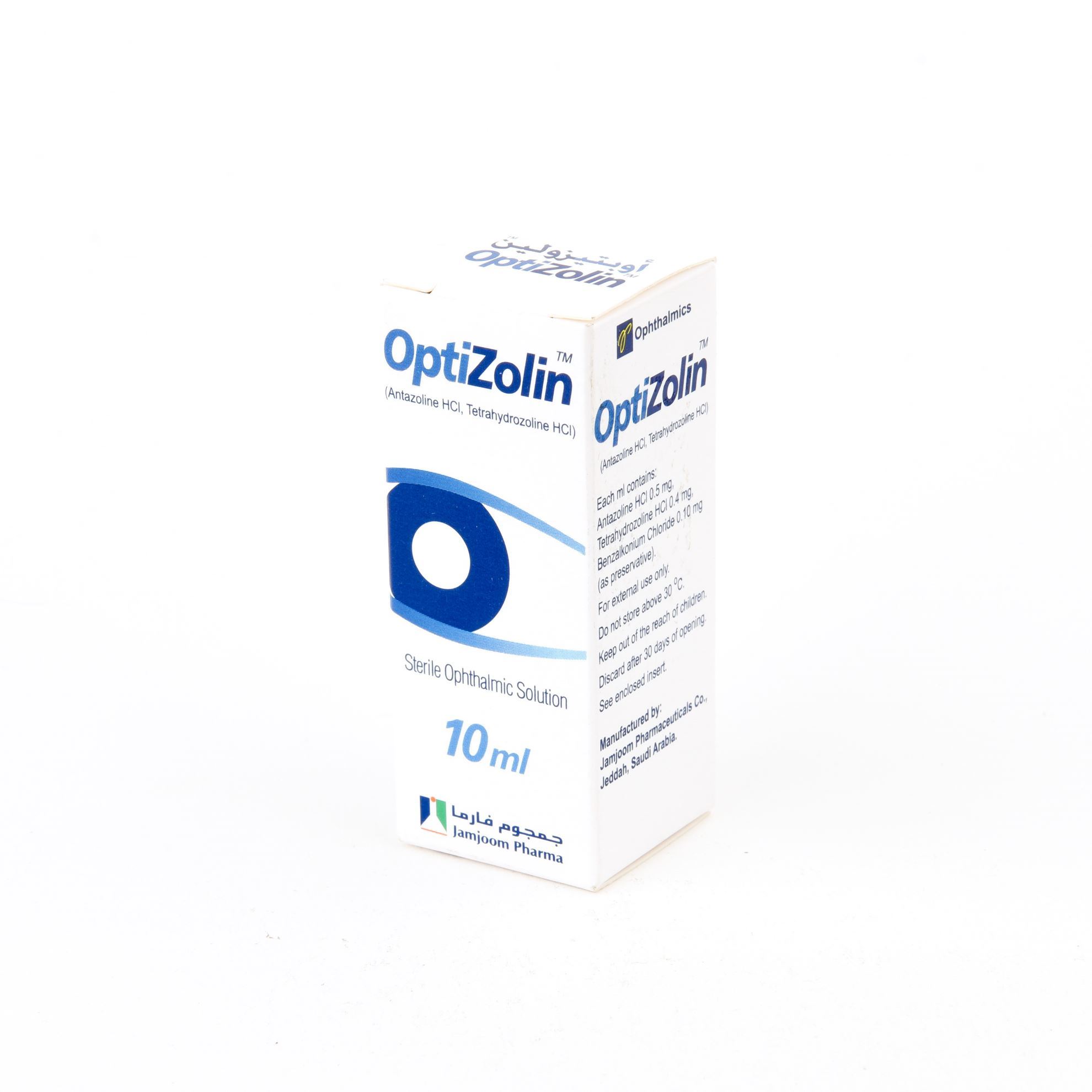 OPTIZOLIN EYE DROPS 10 ML Dr Sulaiman Al Habib Pharmacy OPTIZOLIN EYE DROPS 10 ML Dr Sulaiman Al Habib Pharmacy