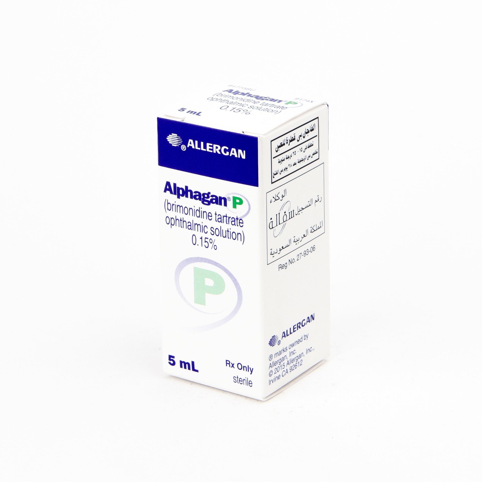 ALPHAGAN P 0.15 % EYE DROPS 5 ML