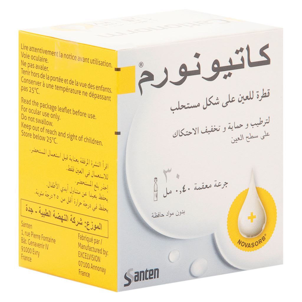 CATIONORM EYE DROPS 30 SINGLE DOSE UNITS