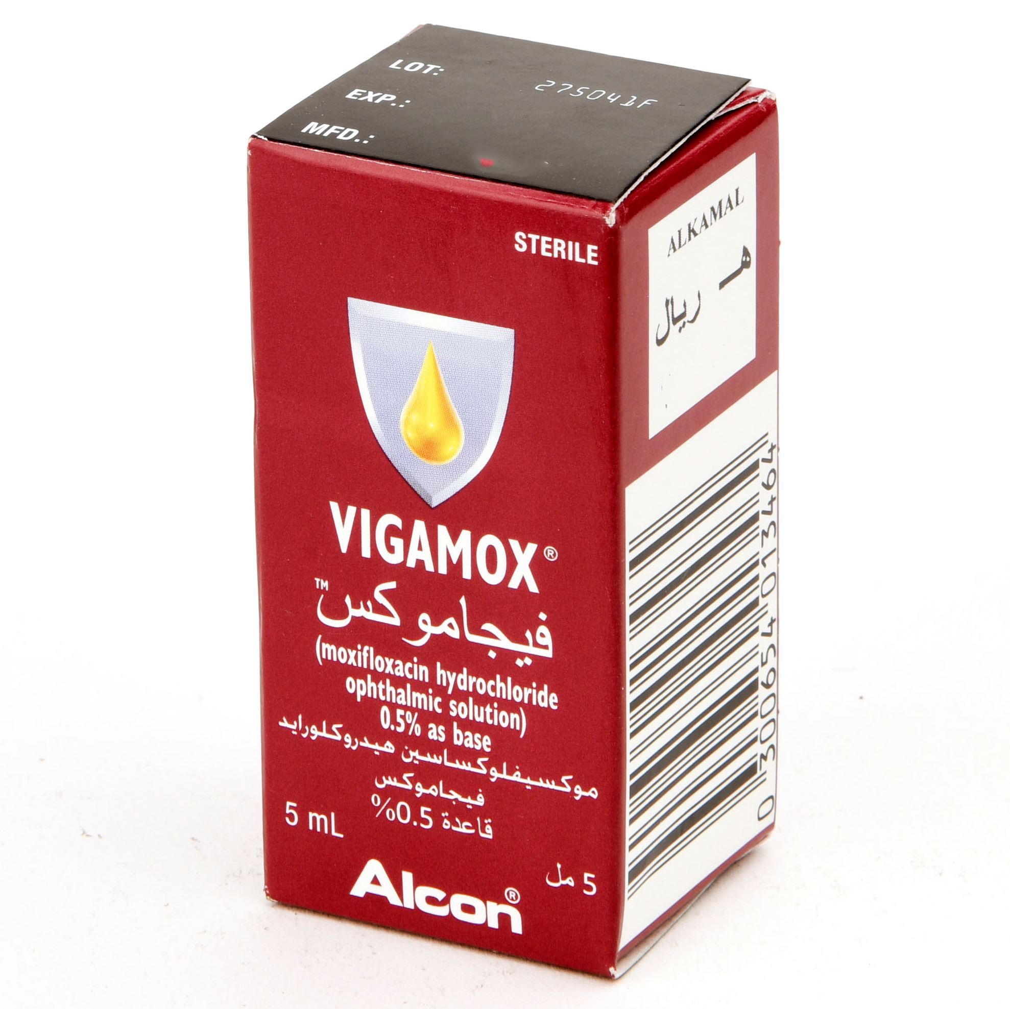 VIGAMOX 0.5 % EYE DROPS 5 ML