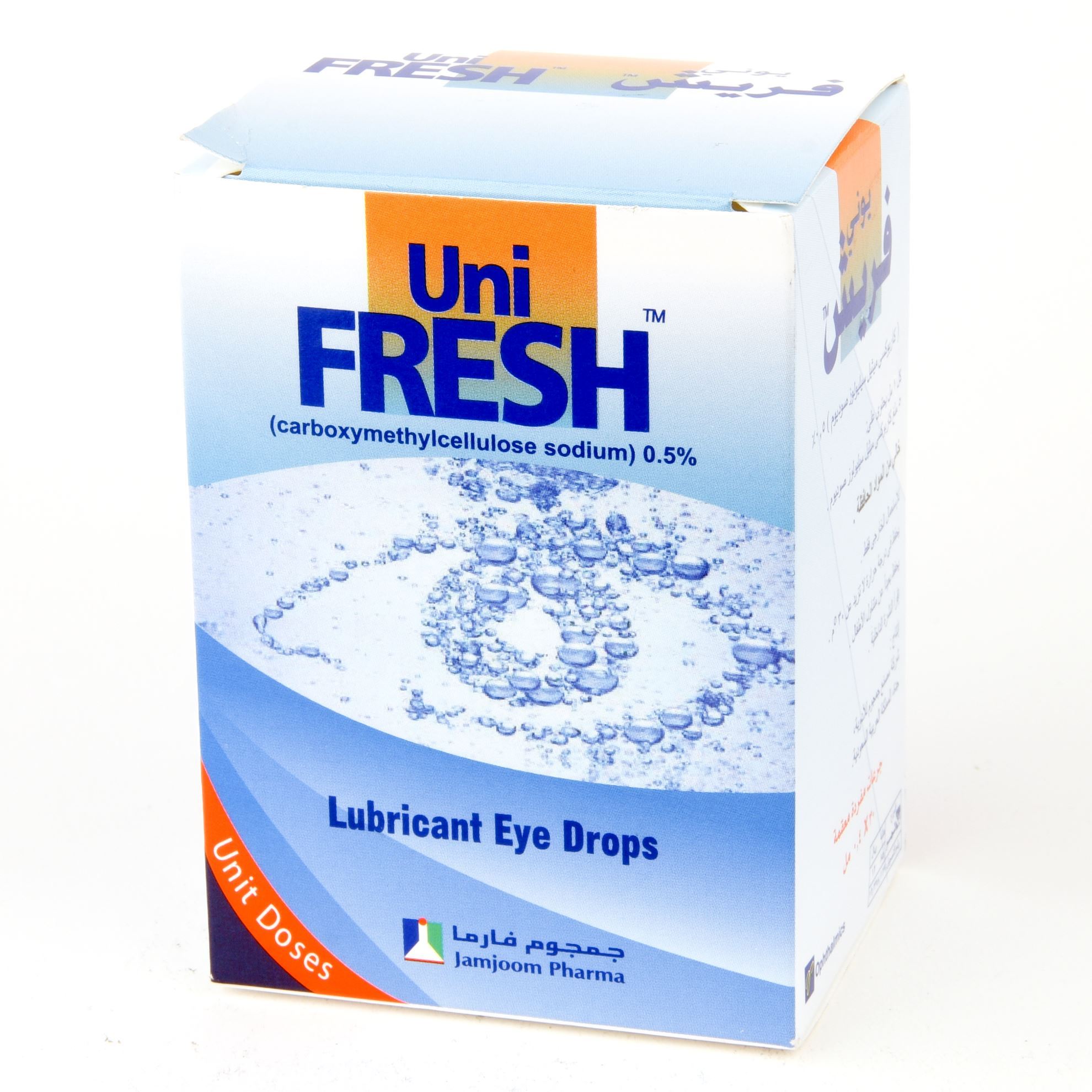 UNIFRESH 0.5% EYE DROPS 30 SINGLE DOSE UNITS