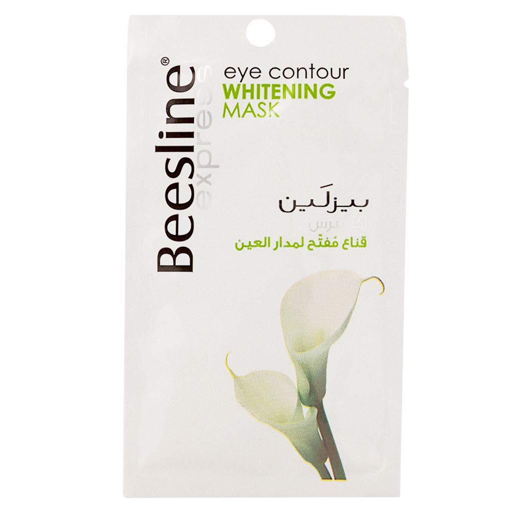 BEESLINE EXPRESS EYE CONTOUR WHTENING MASK