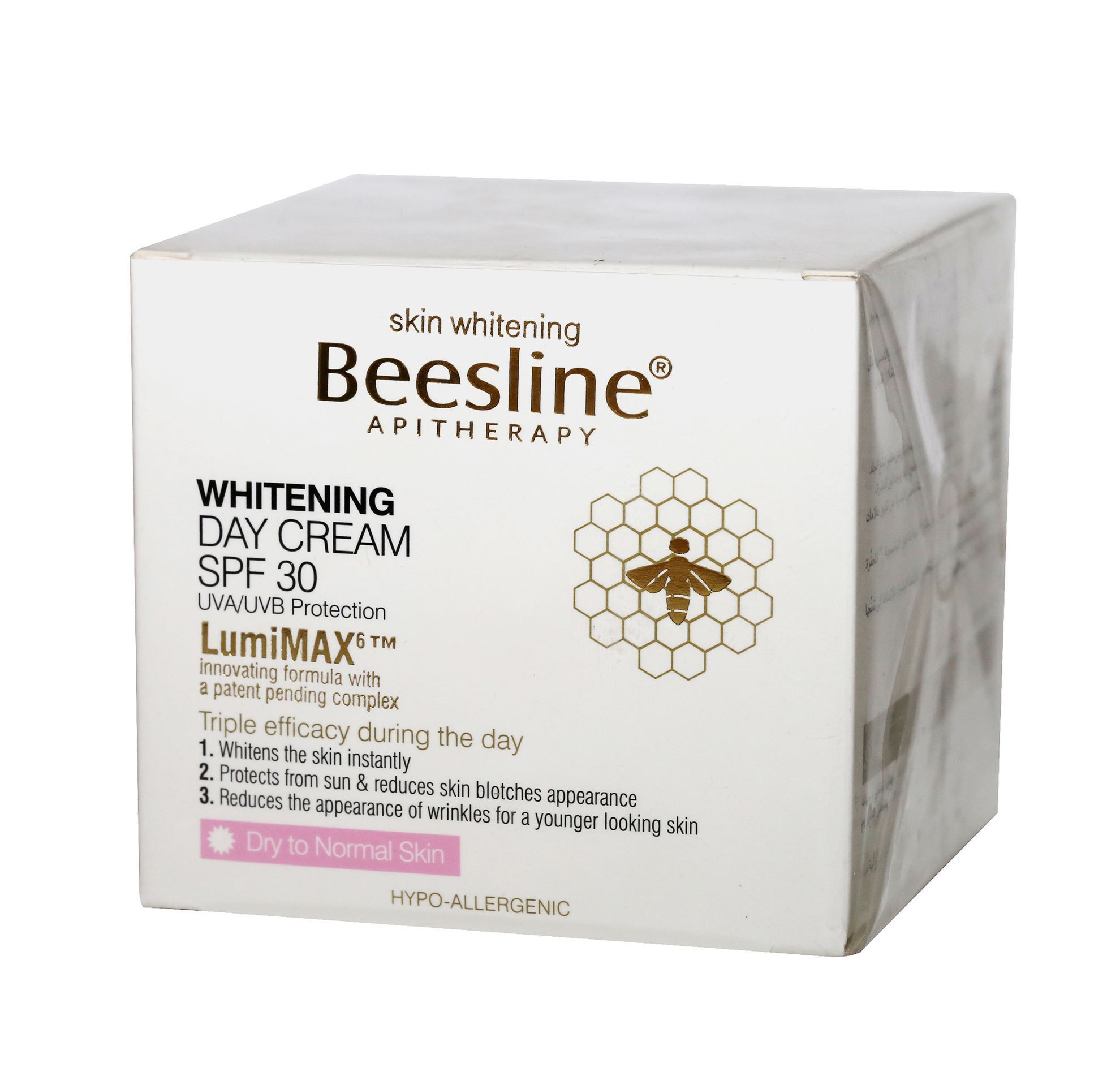 BEESLINE WHITENING CREAM 50 ML Dr. Sulaiman Al Habib Pharmacy