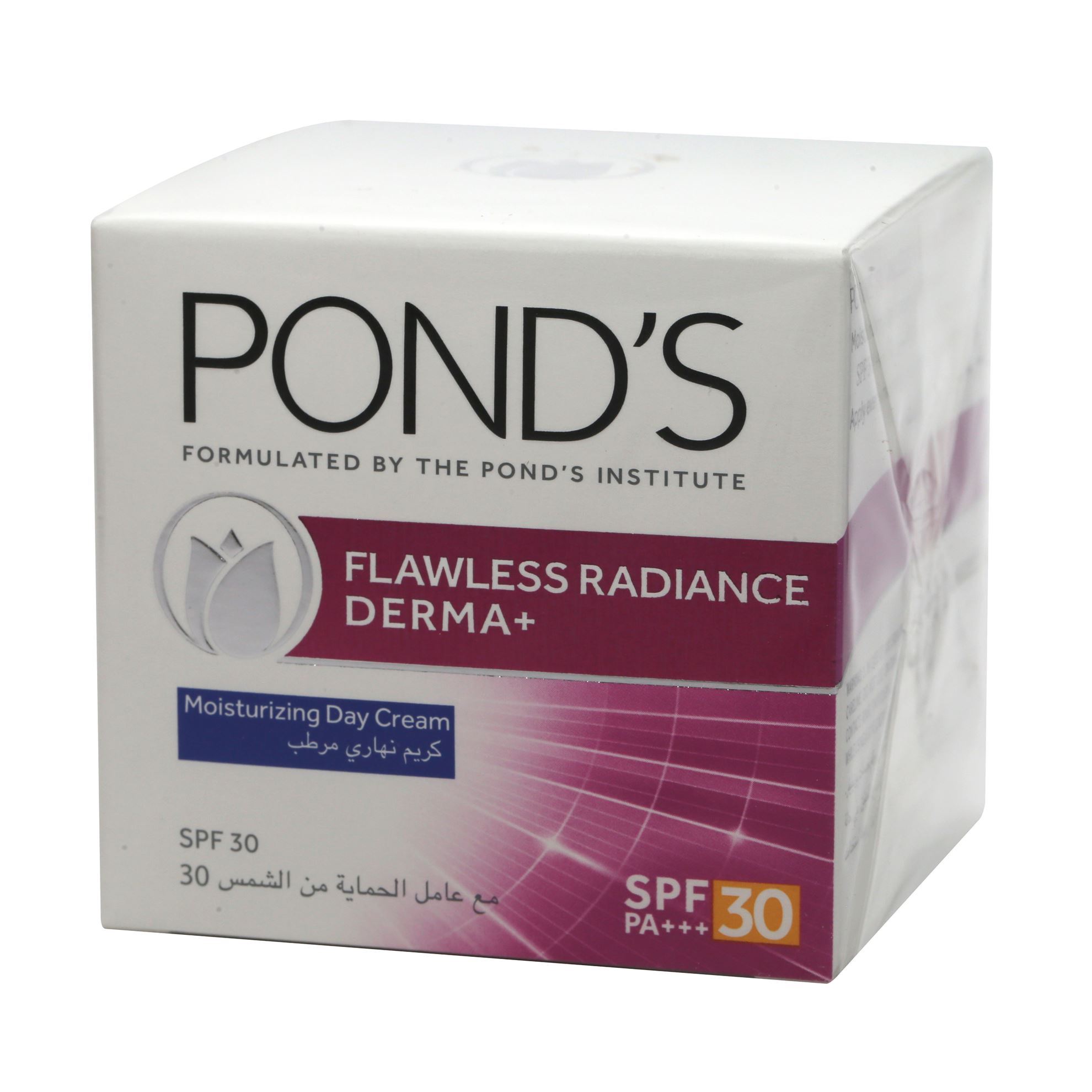 PONDS FLAWLESS RADIANCE DERMA DAY CREAM 50 GM