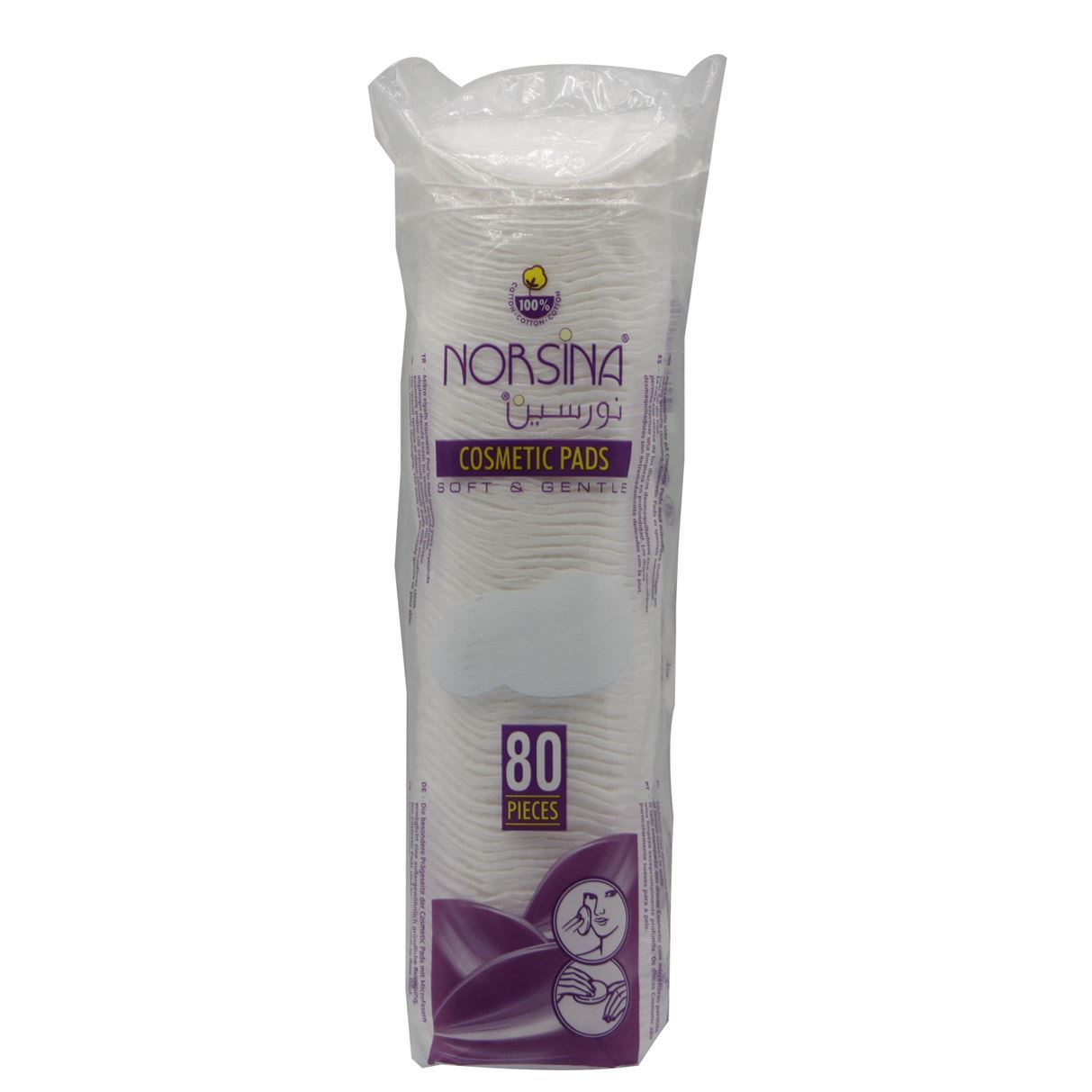 NORSINA COSMETIC 80 PADS