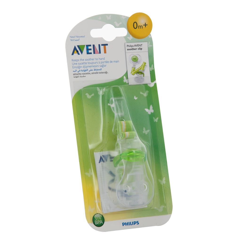 Philips avent best sale soother clip