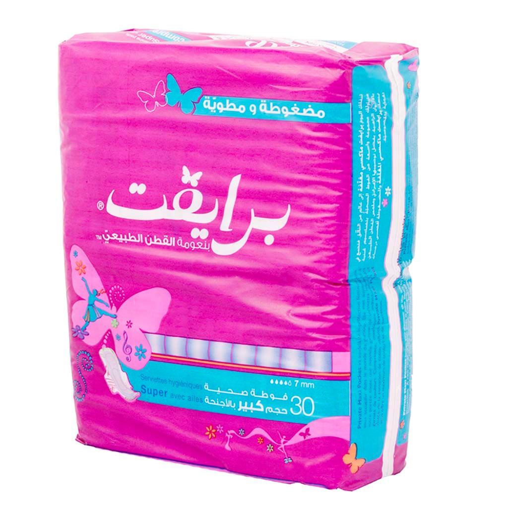 PRIVATE MAXI PADS SUPER WITH WINGS 30 PIECES