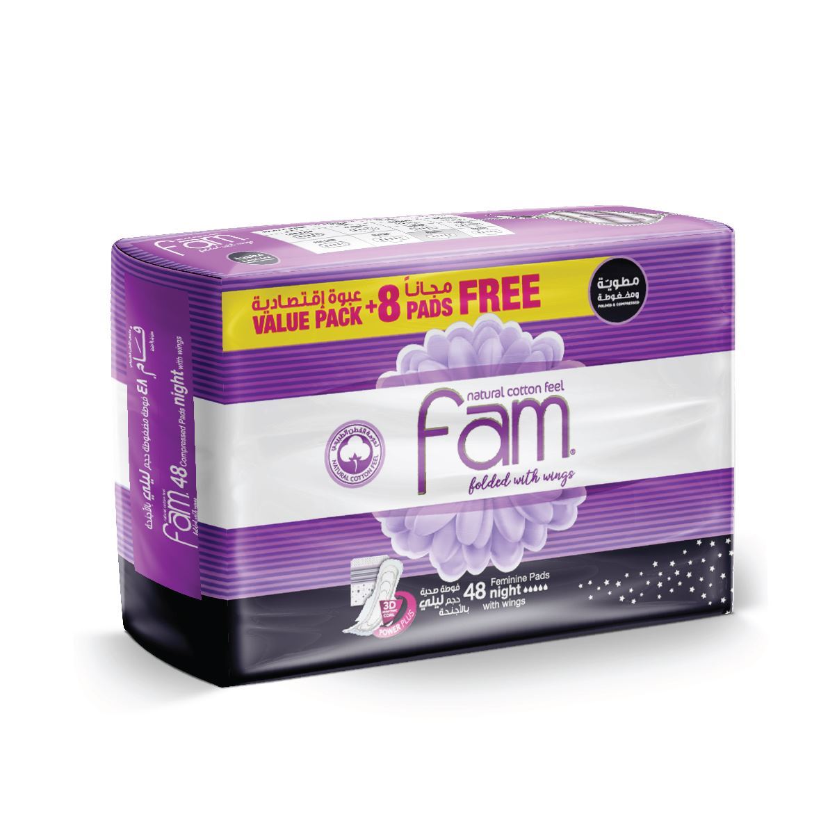 FAM TRIFOLD NIGHT WITH WINGS VALUE PACK 48 + 8 PADS