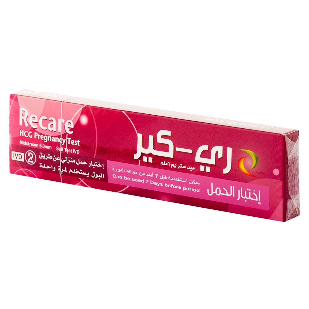 RECARE PREGNANCY TEST MIDSTREAM